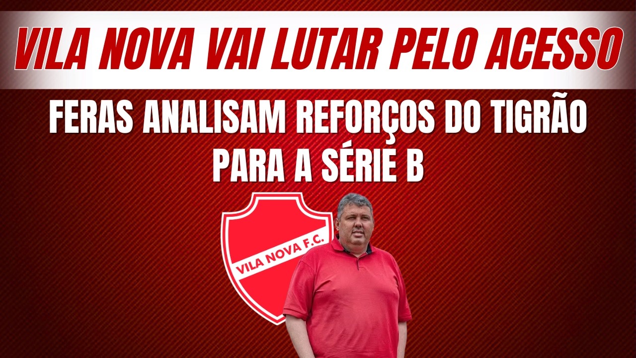 Vila Nova tem contratado bem em 2026?