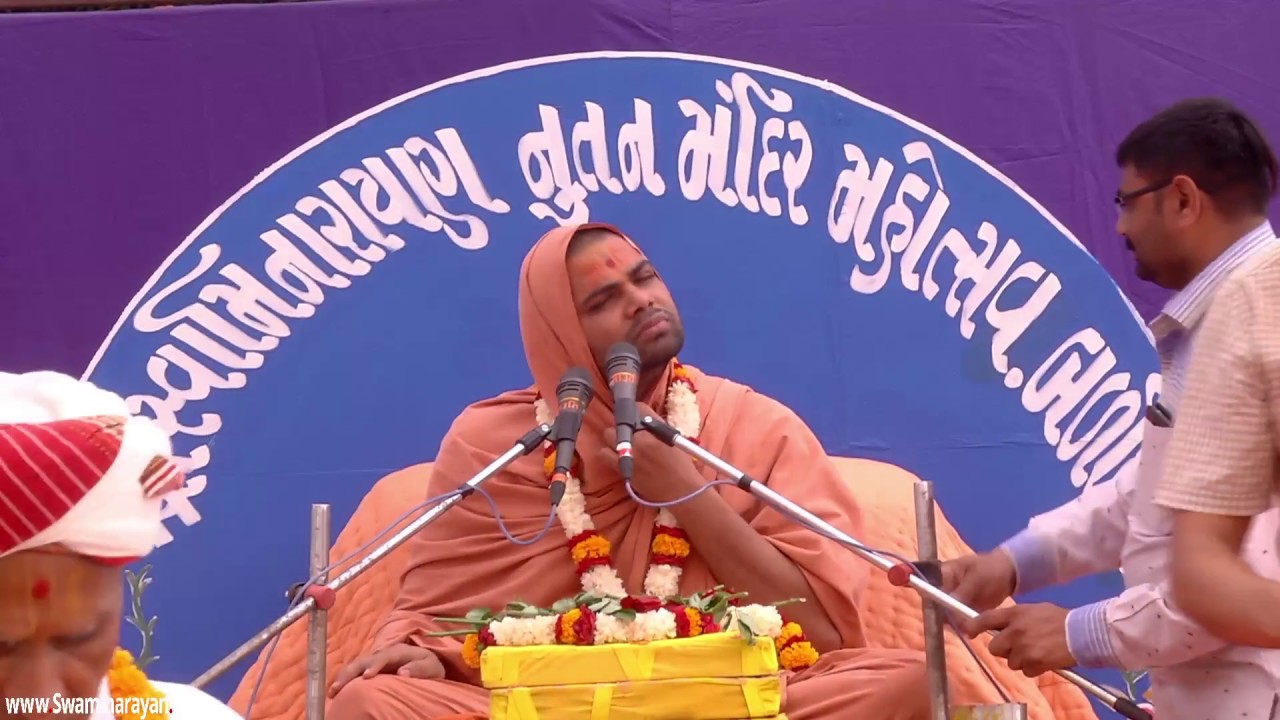 Baladia Gents Temple Murti Pratishta - Shreemad Satsangi Jeevan - Day 5 Afternoon