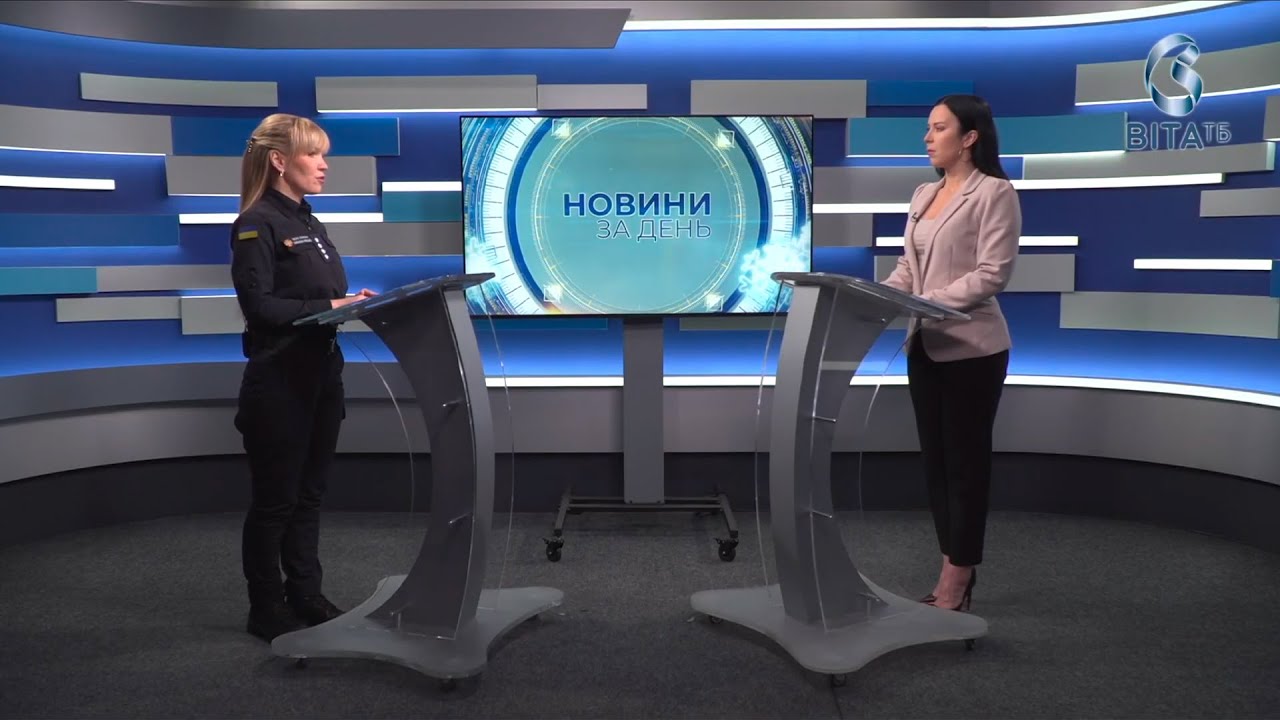 Що має бути в авто взимку та як не потрапити у снігову пастку: поради від рятувальників