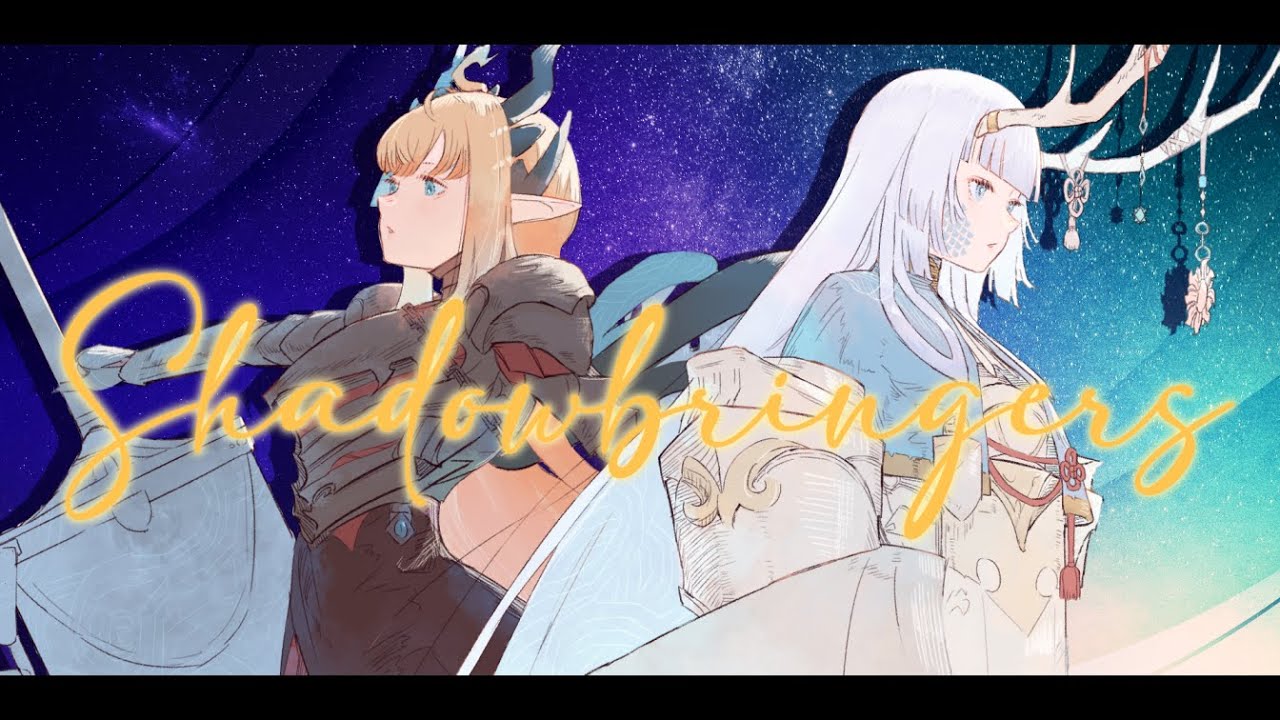 Final Fantasy XIV: Shadowbringers Cover 【SuirenｘKieKyoko】