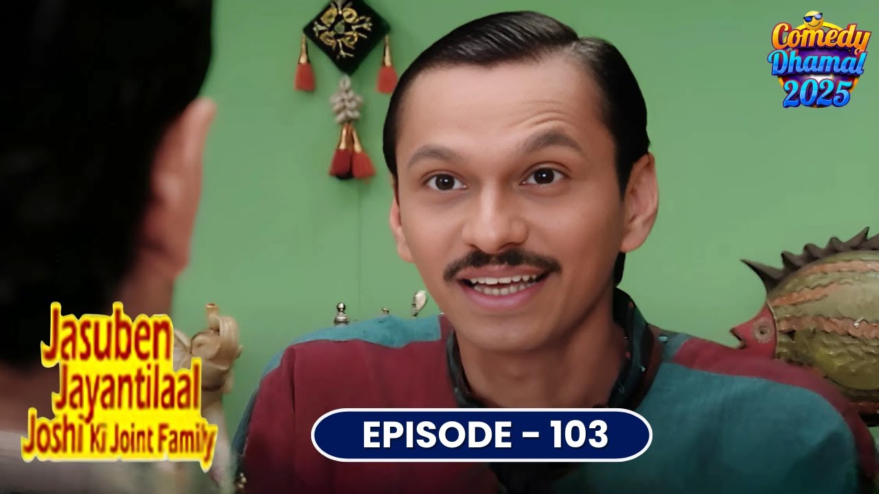 ₹11 लाख के हार ने मचाई हलचल! | Jasuben Jayantilal Ki Joint Family | Comedy Show