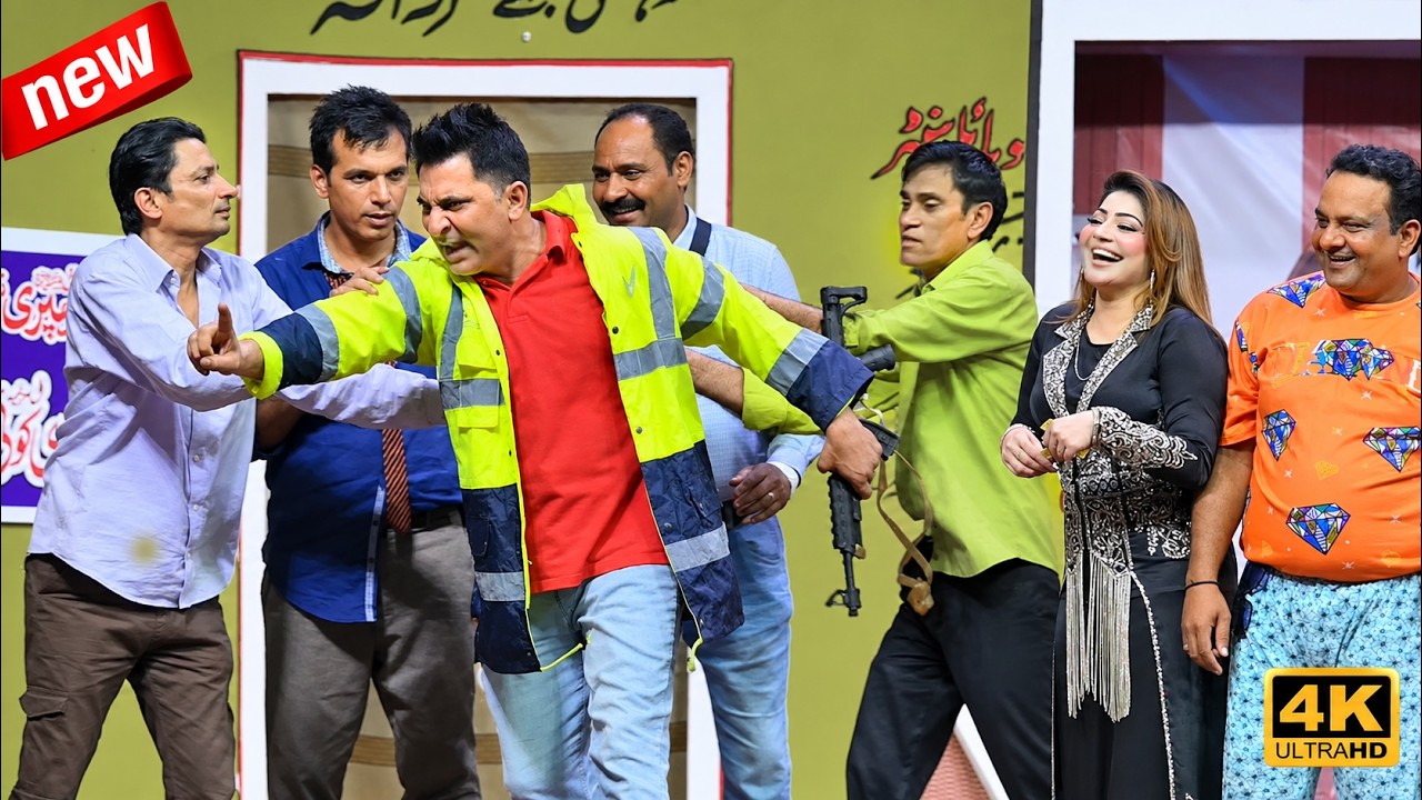 Amjad And Gulfam Ditu | Arooj Khan | Goshi 2 & Zulfi | New Punjabi Comedy Stage Drama