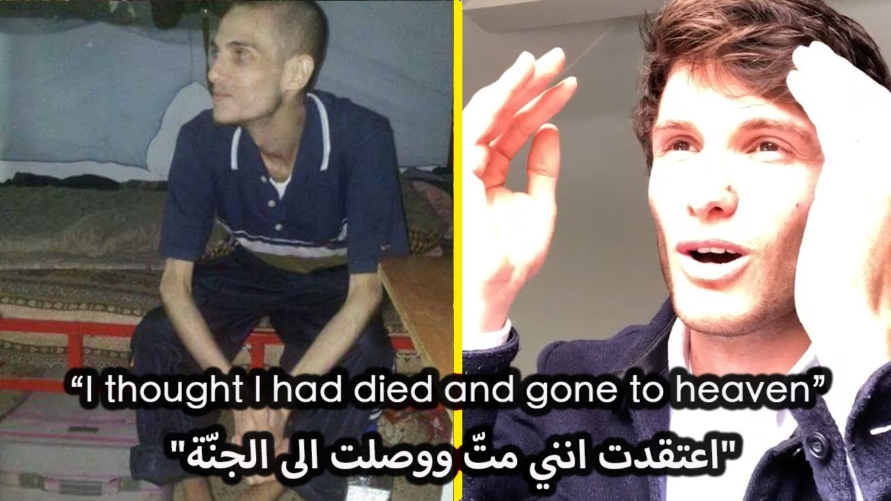 How Omar got out of Sednaya Prison | كيف هرب عمر من سجن صيدنايا