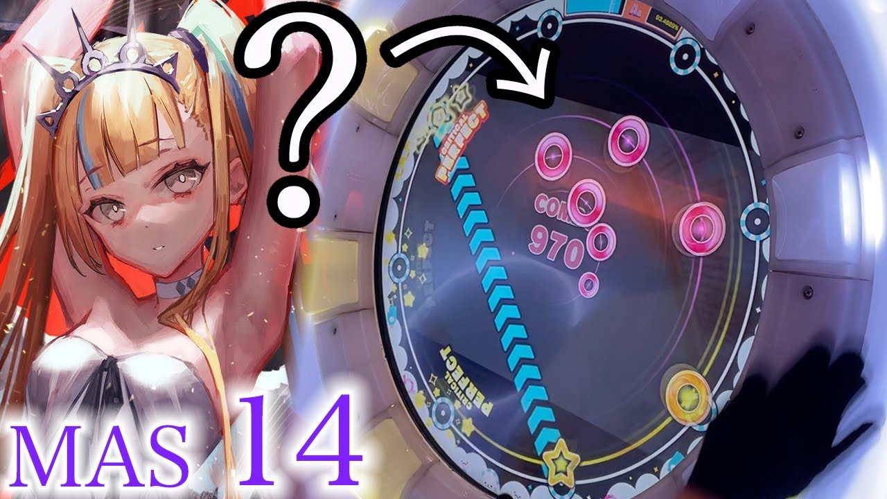 【前段：這14？副歌：這14。尾殺：這14？】天使光輪 (MASTER 14) ALL PERFECT!!!【maimaiでらっくす BUDDiES】