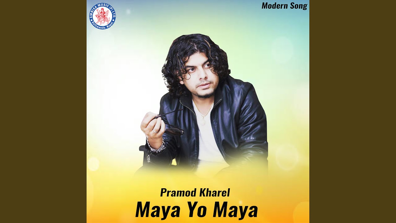 Maya Yo Maya