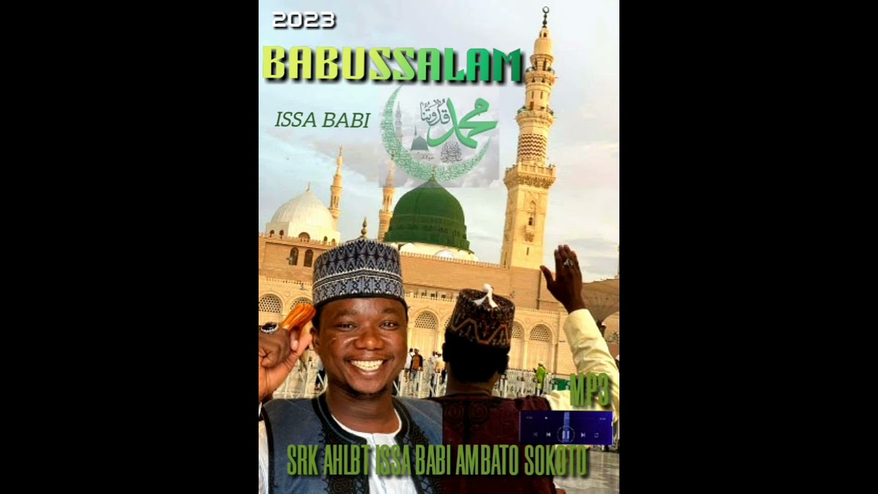 #2023 ISSA BABI AMBATO SOKOTO