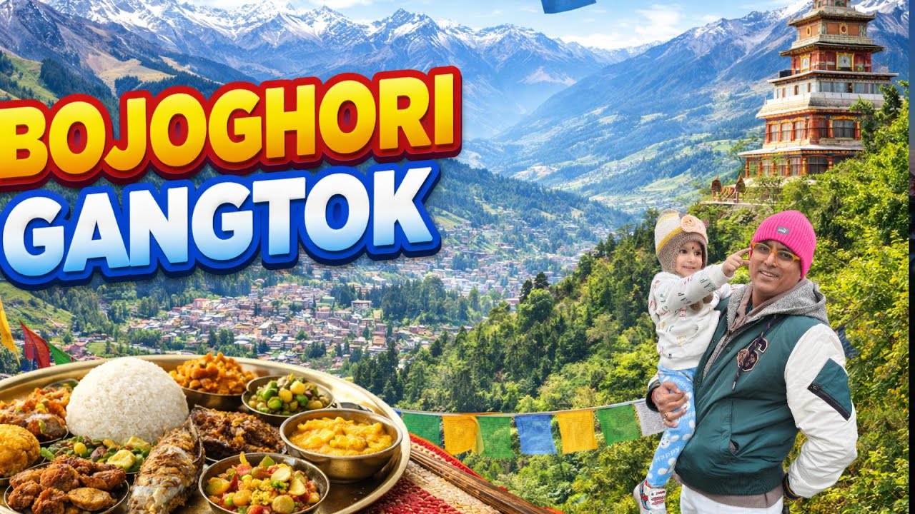 Last Day in Gangtok | Peaceful Stay at Bojoghori 🌄✨