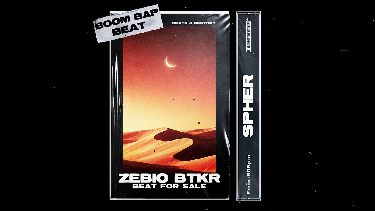 BOOM BAP Type Beat 