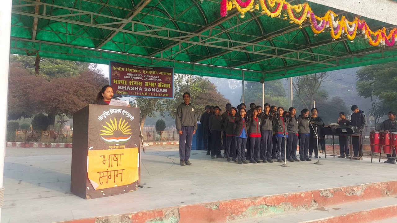 KV SURANUSSI MANIPUR AND MALYALAM