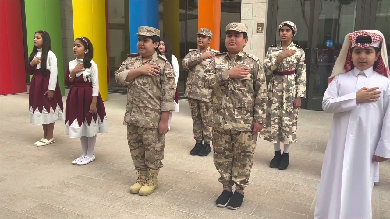 Qatar National Day - QAM