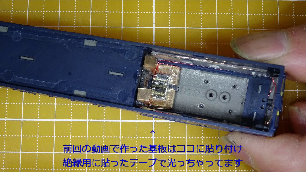 鉄道模型(Ｎゲージ)鉄コレ&rdquo;クモル１４５&rdquo;ライト完成