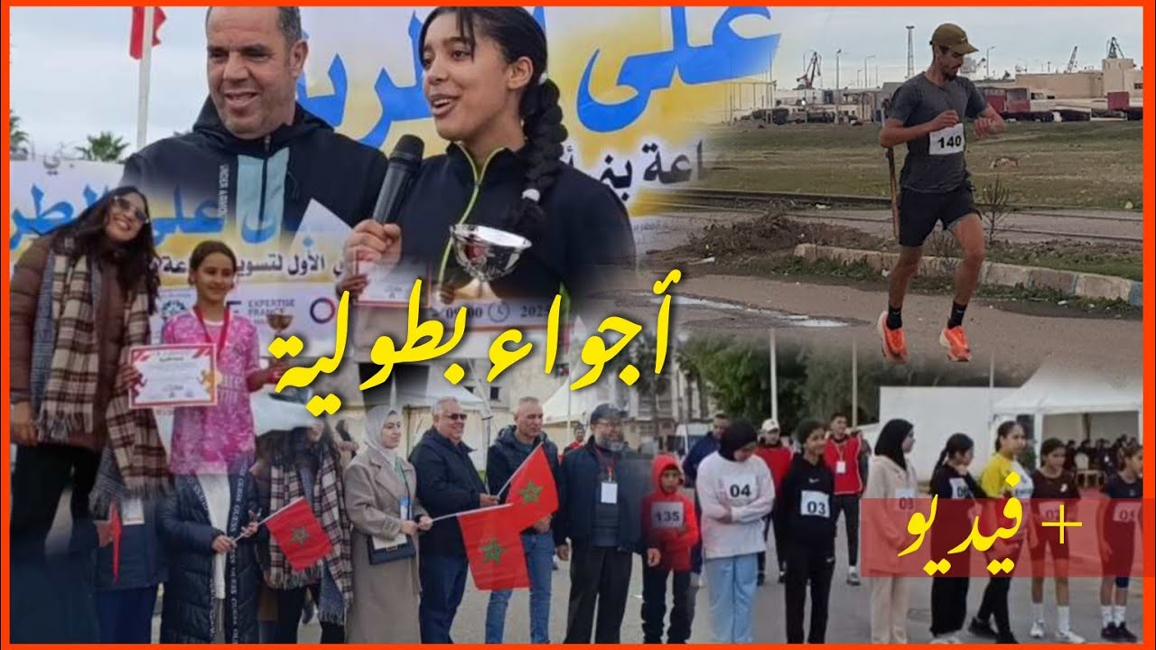 أجواء رياضية شبابية لمحاربة الإدمان #بني_انصار 