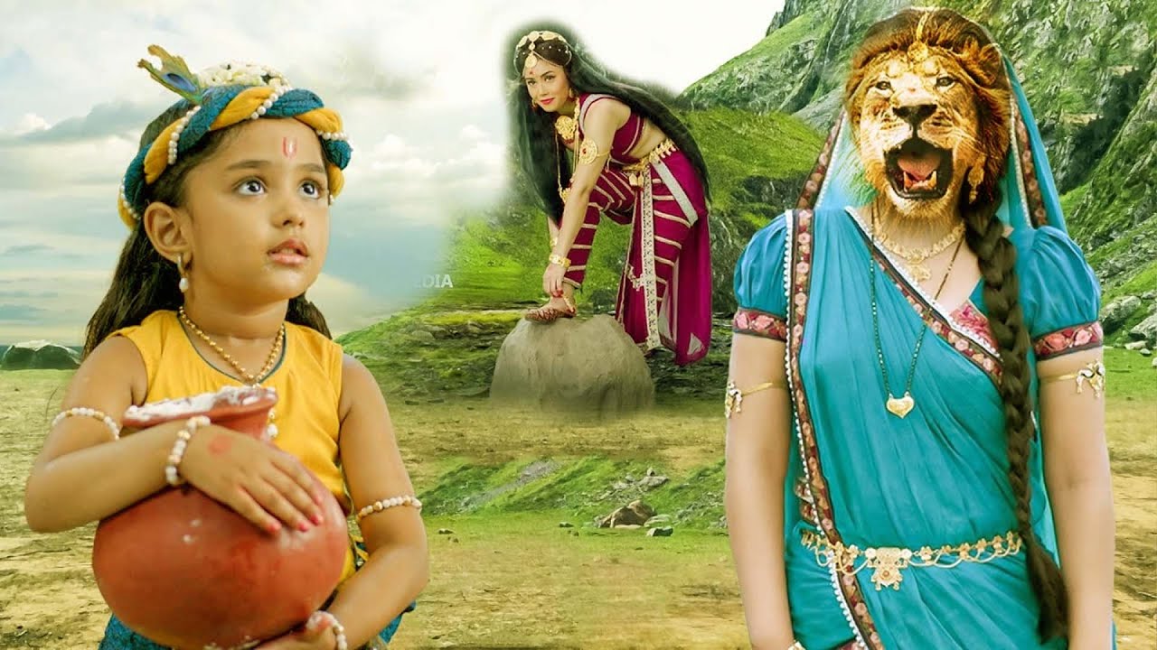 माता यशोदा को क्यों लेना पड़ा शेर का रूप ? | Yashomati Maiya Ke Nandlala | Krishna Serial | Latest Ep
