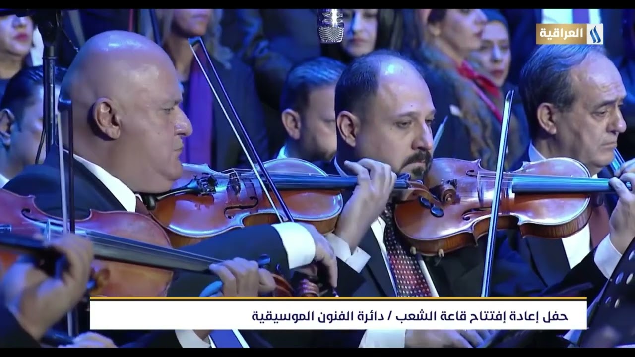 موشح أيها البدرُ من كلمات محمد سعيد الحبوبي والحان الموسيقار الكبير روحي الخماش