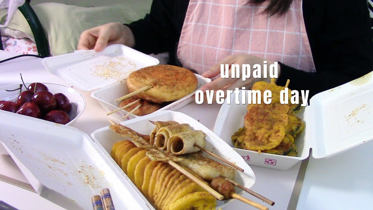 an unpaid overtime day｜working through Saturday, 