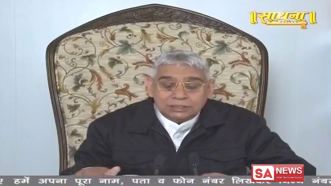 || Spiritual Leader Sant Rampal Ji Maharaj