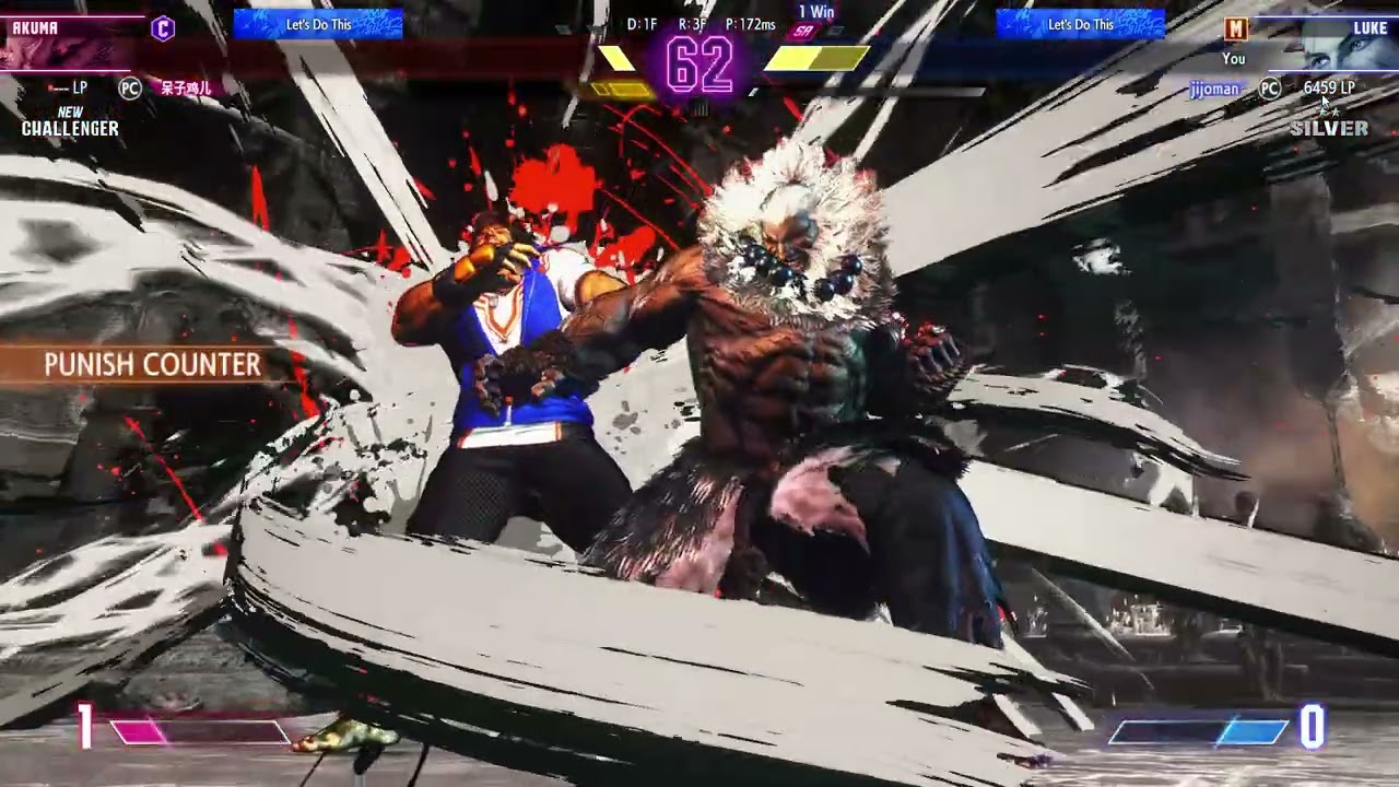 Luke vs Akuma