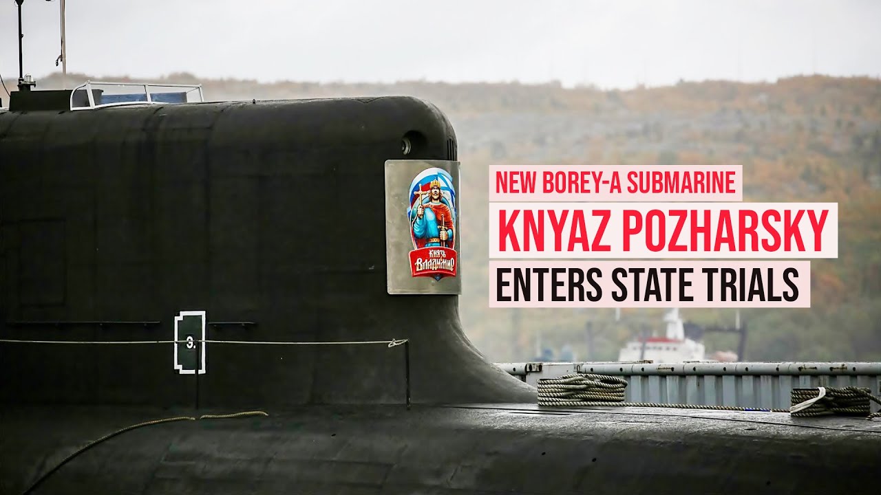 Наконец-то! Новая российская стратегическая атомная подводная лодка проходит государственные испы...
