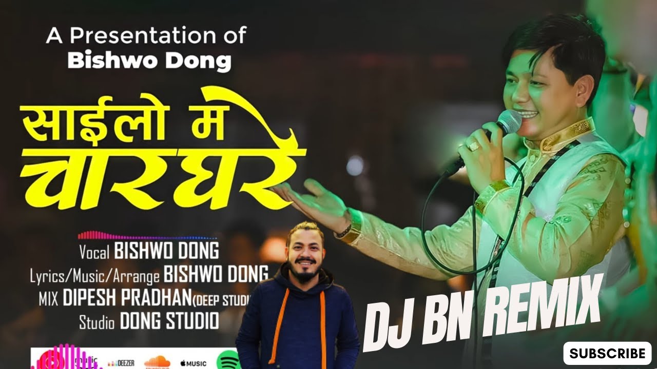 Sailo Ma Charghare||Remix||DJ BN|| (साईलो म चारघरे )By Bishwo Dong || New Nepali Lok Pop Song 2081||