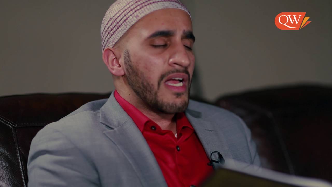 Surah Al-Kahf Recitation (Surah 18: 1-10) - Quran Weekly