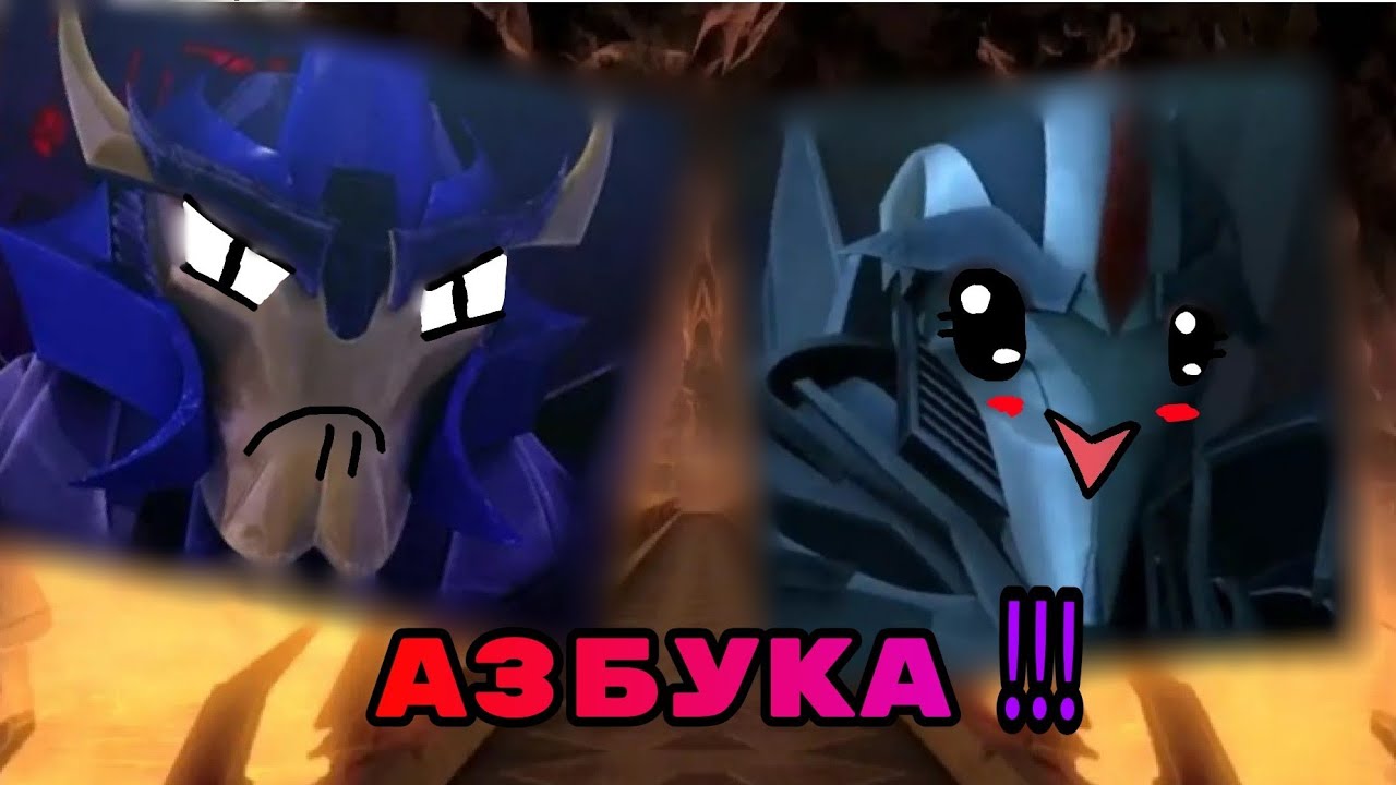 ×Прикол 