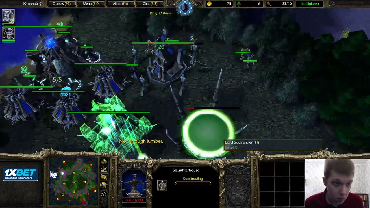 Happy's stream 15th May 2021 Battle.net - w3champions + челленджи Часть 1