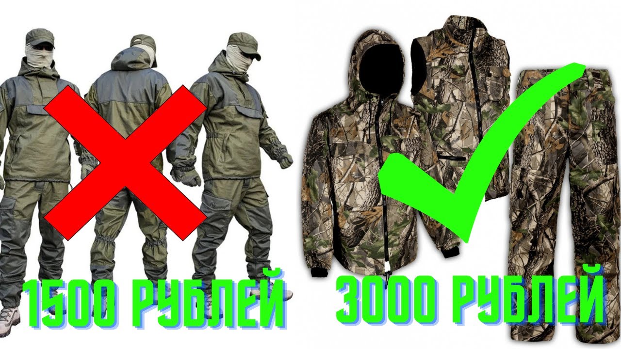 Костюм горка обзор и почему  Костюм ГОРКА A TACS FG Foliage Green я  считаю самым крутым