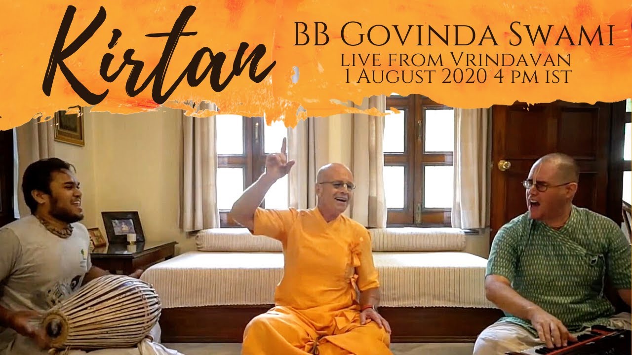 Kirtan 1 August 2020
