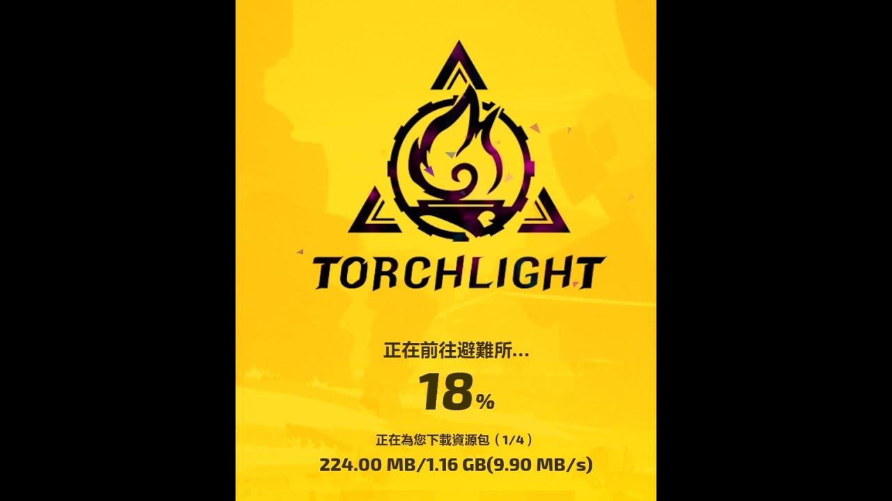 火炬之光 觀眾推薦好玩 我嘗試看看【幫老婆買雞排】