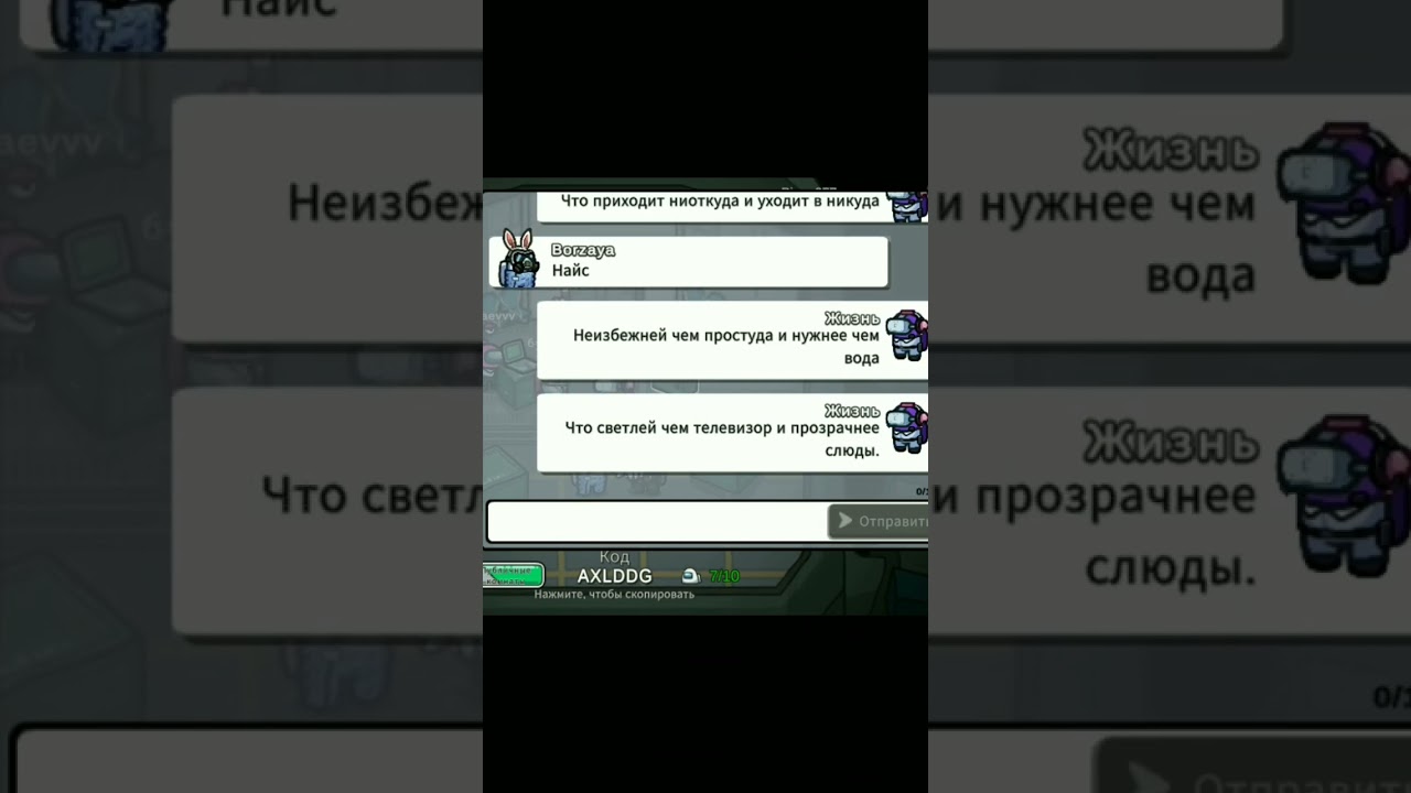 Да тренд старый , но музыка понравилась) 