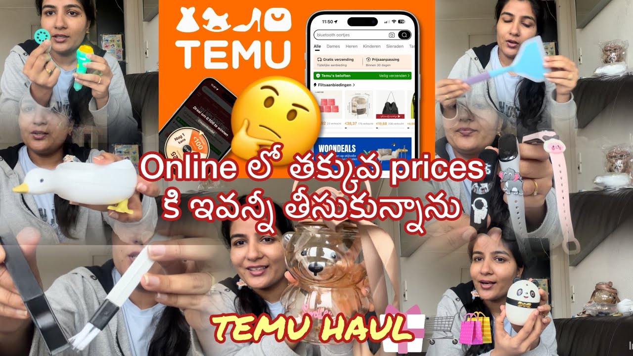 First time online temu lo ఇవన్నీ తీసుకున్నాను |Temu Haul 🛍️🛒||#temu #temuhaul #2026 #onlineshopping 