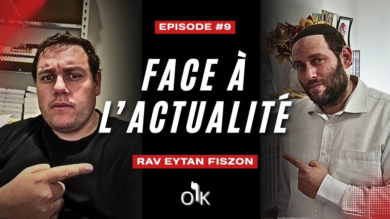 Bûche de Noël cachère : quand les Juifs perdent leur identité  face à l'actu avec le rav Fiszon