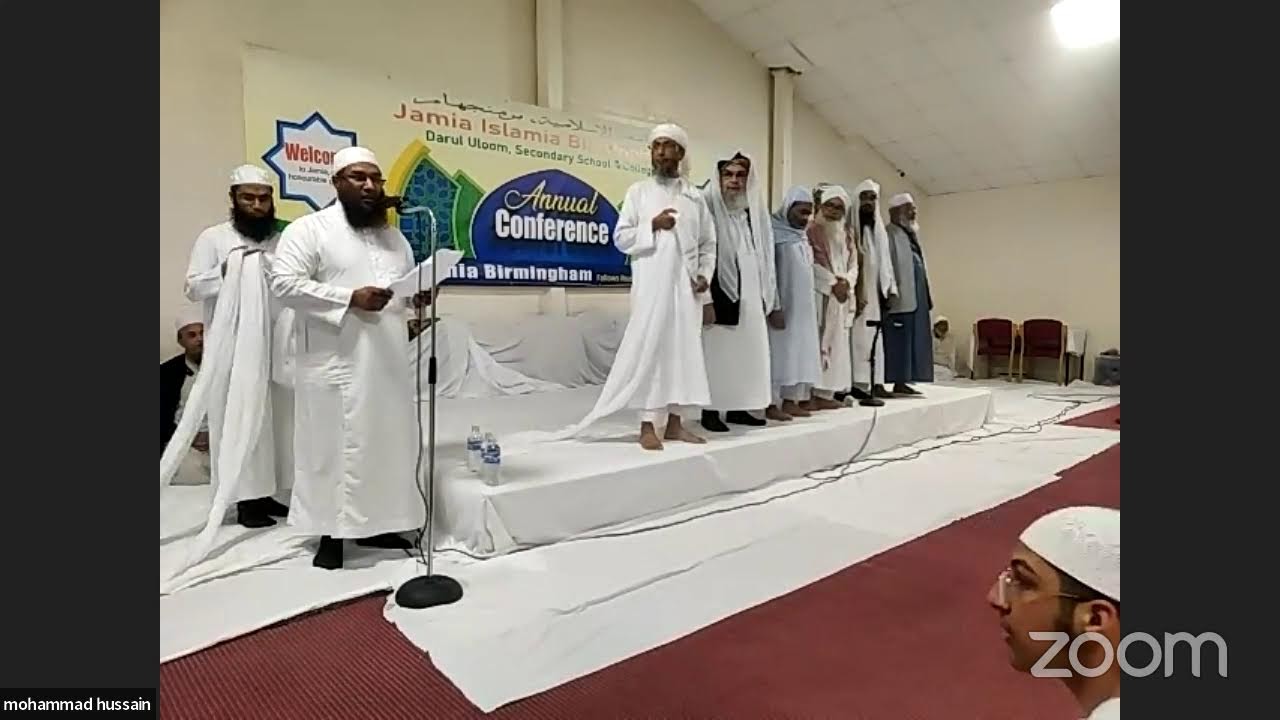 Jamia Islamia Birmingham 18th Graduation ceremony 30th June 2024