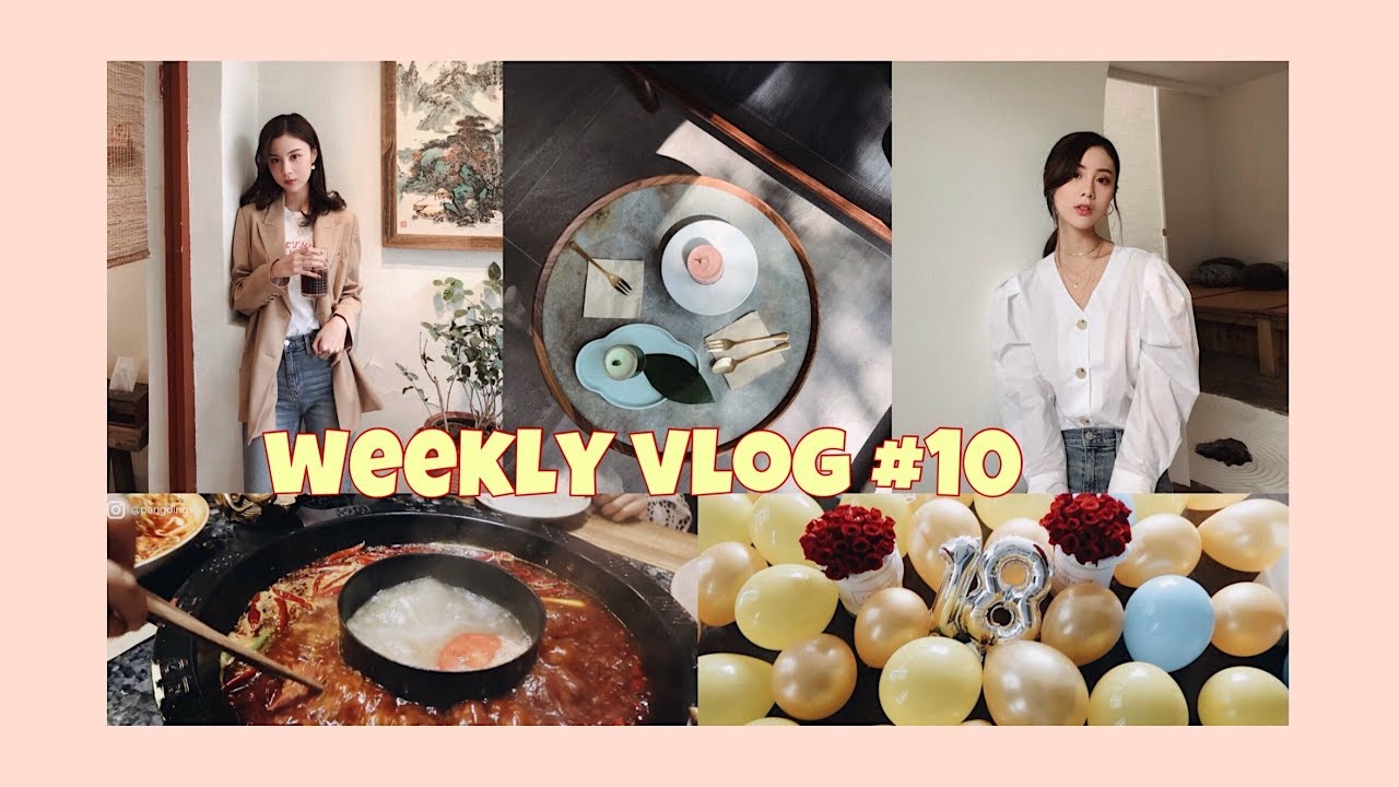 【胖丁wenning】WEEKLY VLOG #10 | 回国vlog!! | 收拾行李 | 淘宝零食分享 | 给闺蜜过生日 | 小小的grwm