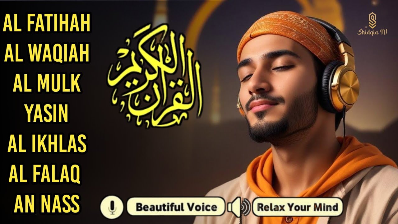 Quran recitation in a peaceful voice I Alfatiha, Yasin ,Arrahman ,AlWaqiah ,Almulk -By Alaa Aqel