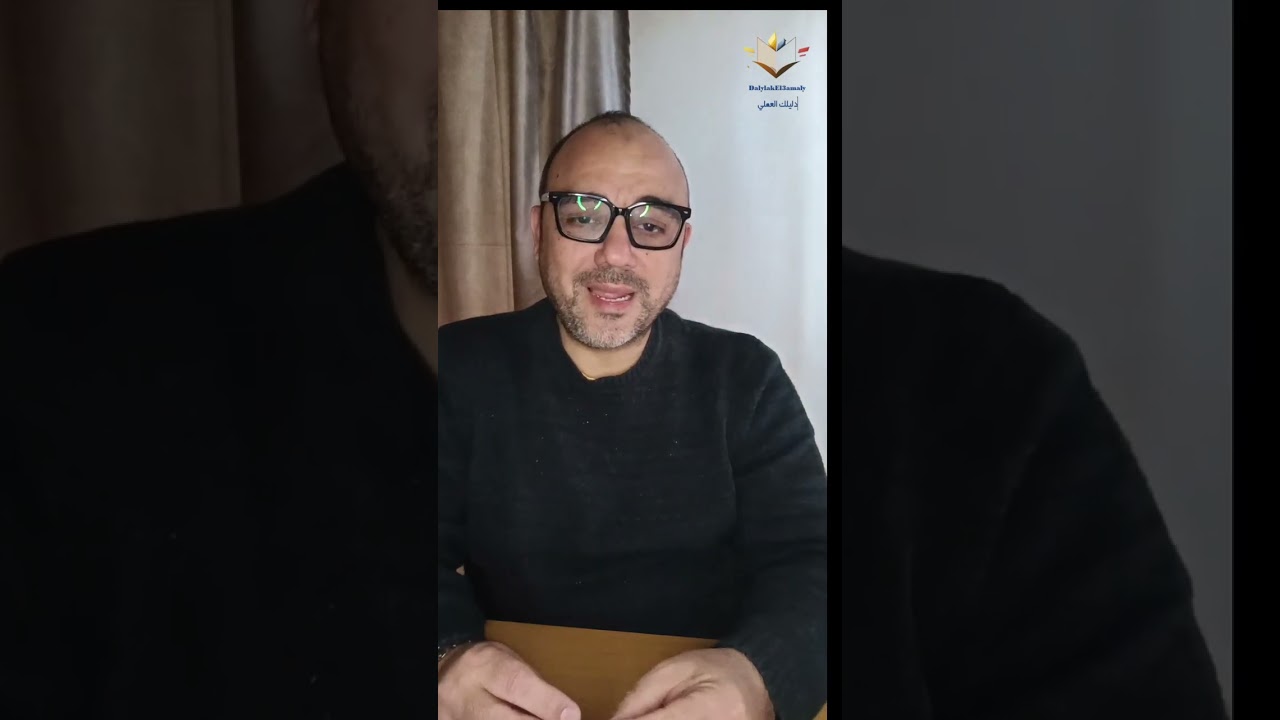 الأسباب الثلاثة للتعاسة فى العمل