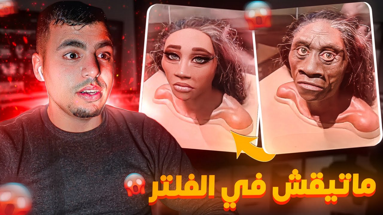 عيد الحب أو الفلانتين القصة الحقيقية والتاريخ الاسود الذي لا تعلمه 😨😱