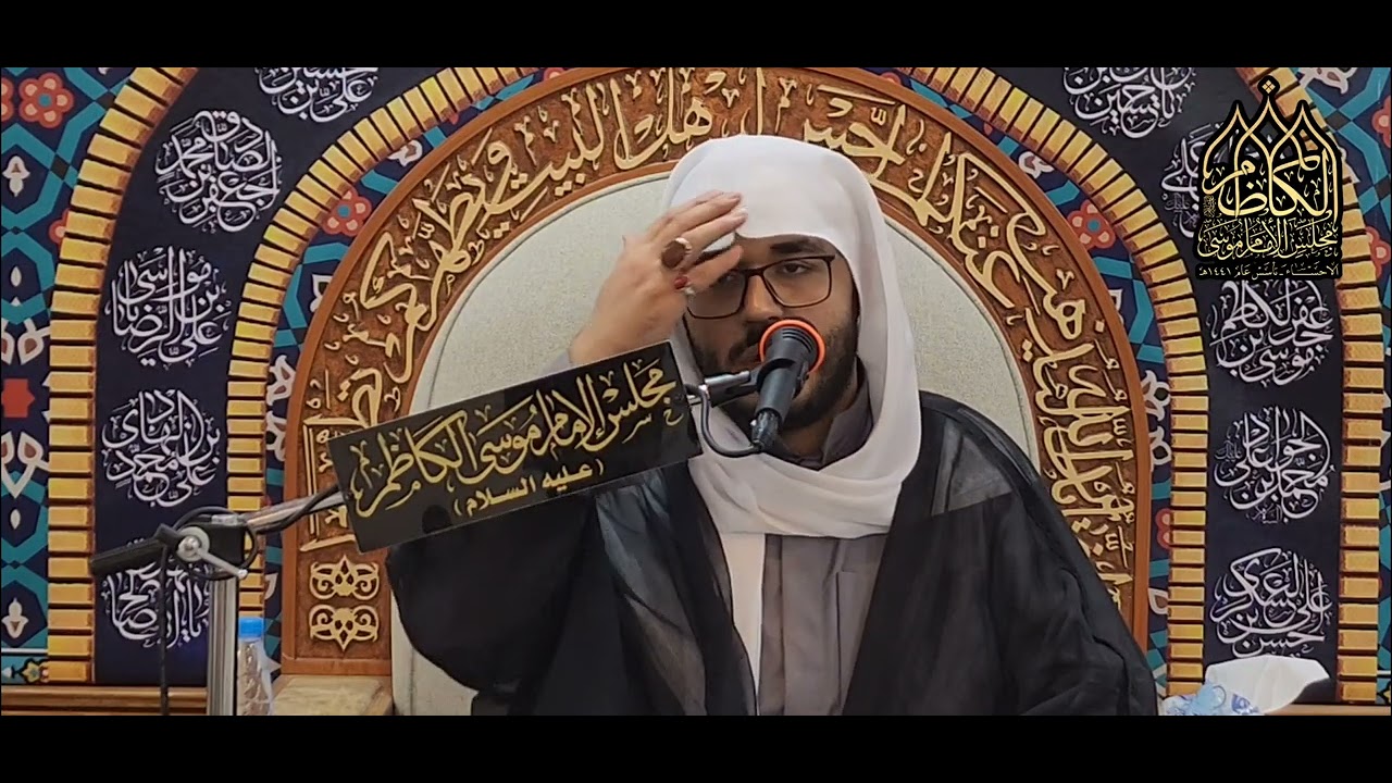 الملا مرتضى الحرز