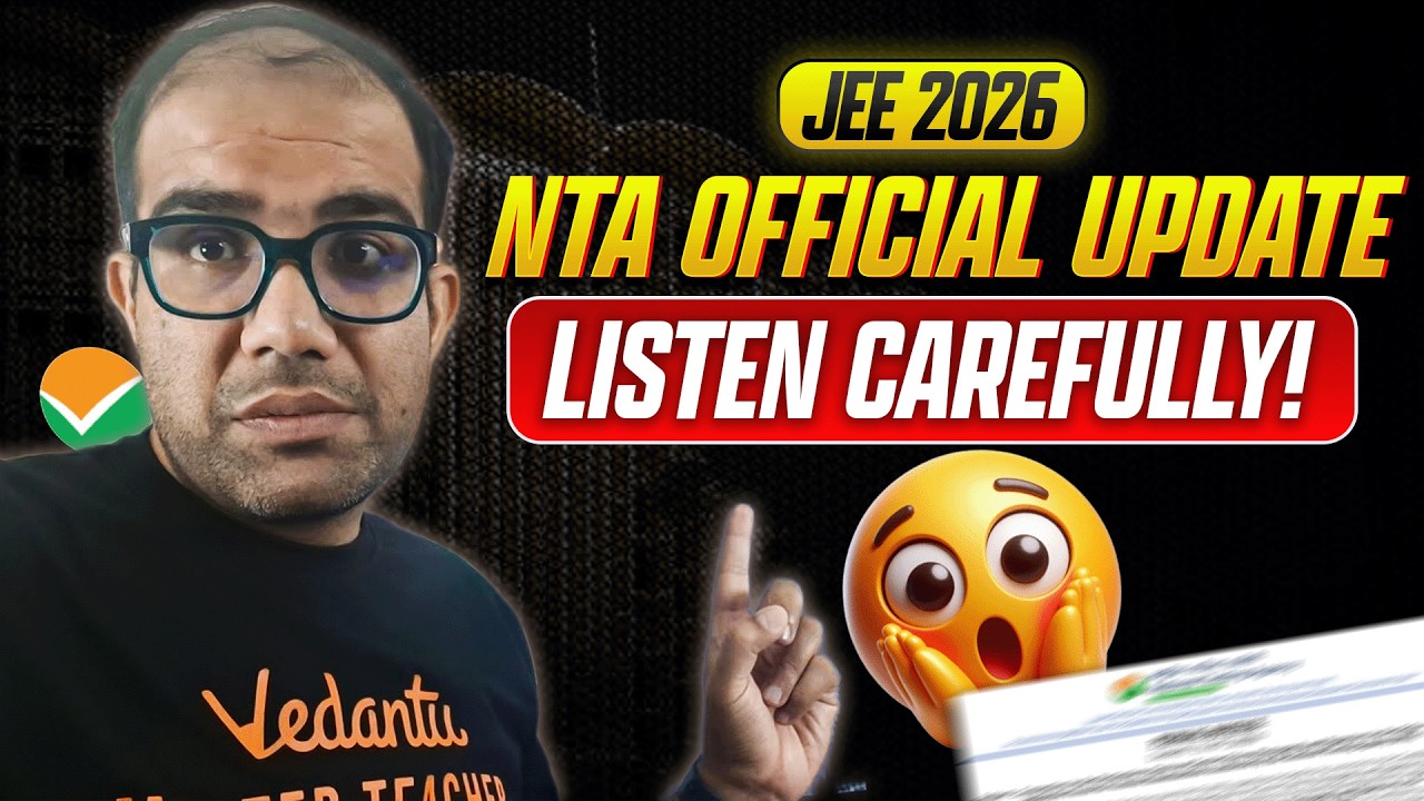 JEE 2026 | NTA Official Update | ALL Shift Students Listen Carefully! | VInay Shur Sir