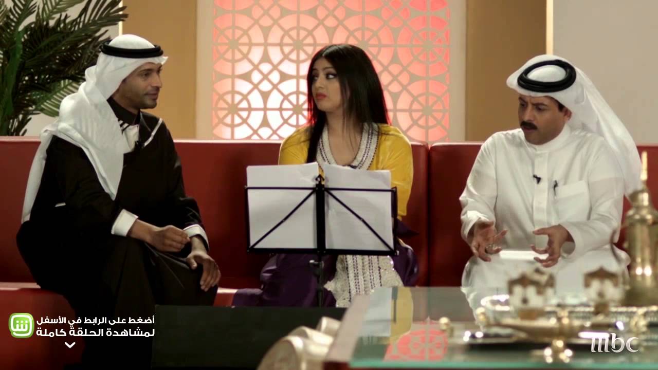 MBC1- واي فاي - استديو وناسه