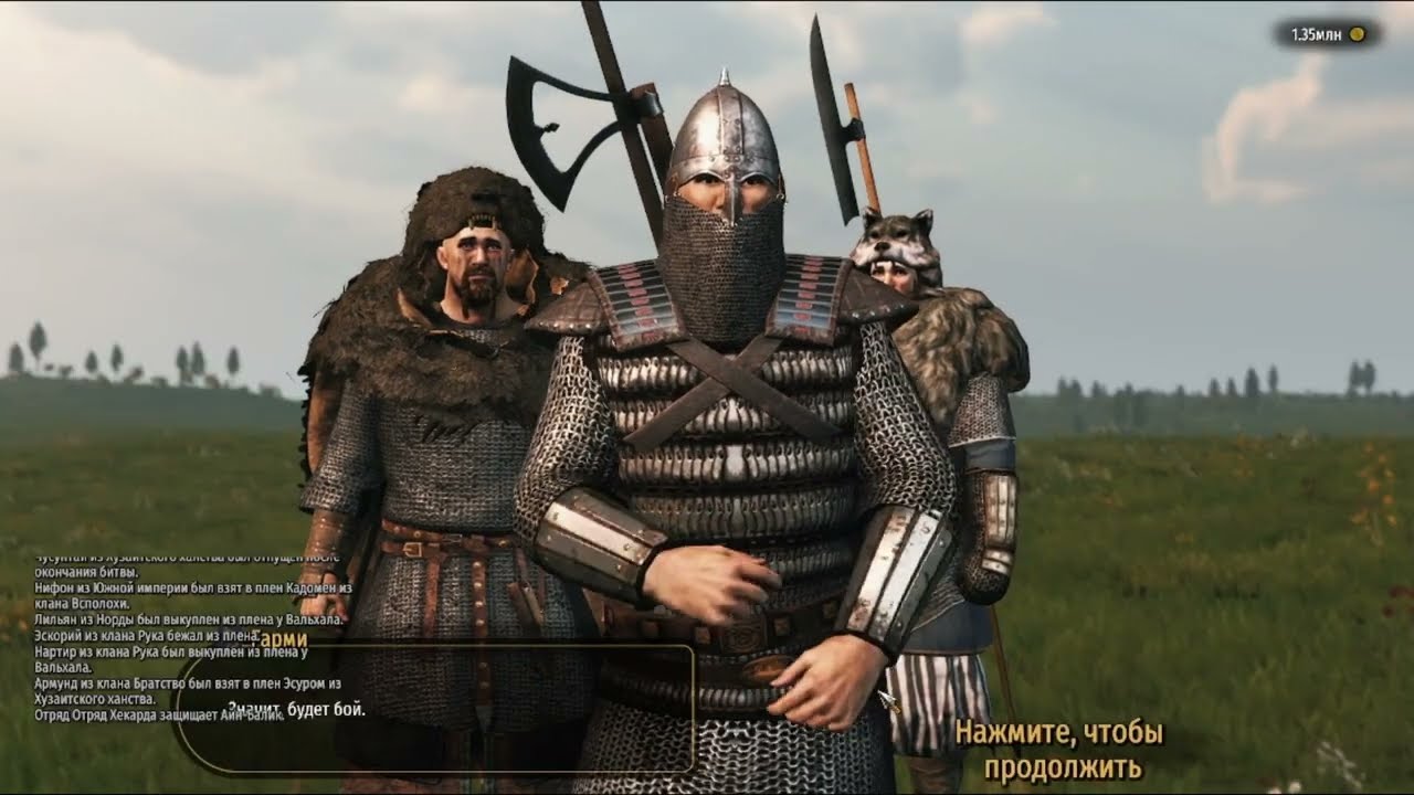 Забираем территории нордов  Mount - Blade 2: Bannerlord #7
