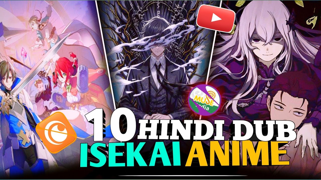 TOP 10 Hindi Dubbed ISEKAI ANIME 🔥| MUST WATCH IN 2025 | /@ryuzisenpai5234&nbsp;&nbsp;&nbsp;/&nbsp;@animecloud9