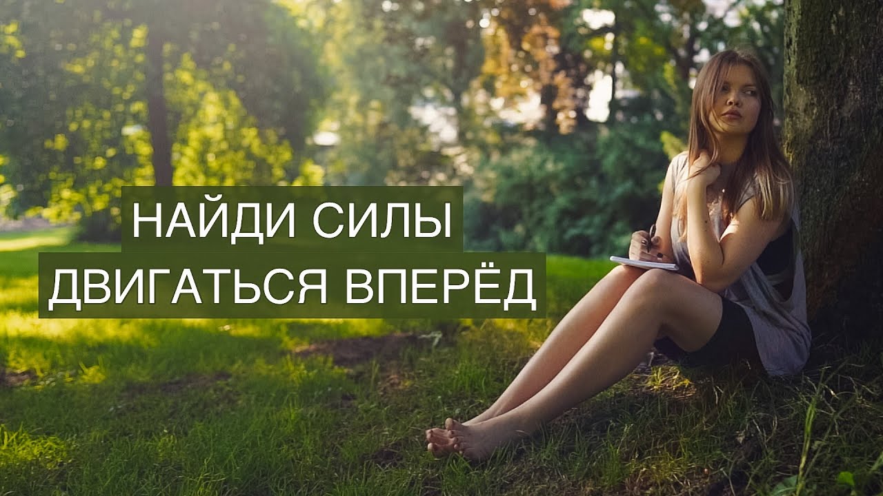„НИЧЕГО НЕ ХОЧУ