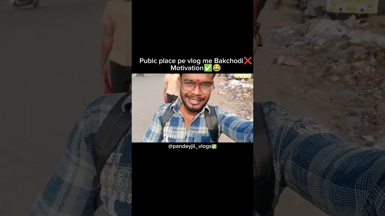 Public k bich me vlog banana shuru kar diya😂#dailyvlogs #foryou 