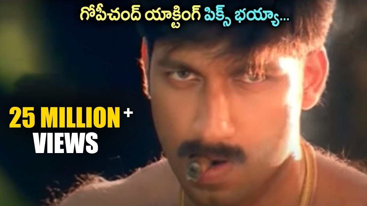 Jayam Movie || Gopichand With His Assistant Scene || Nithiin, Sadha || Shalimarcinema