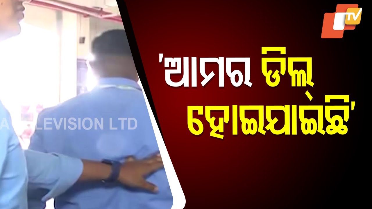 Protest Called Off at Cuttack Netaji Bus Terminal After Long Stalemate