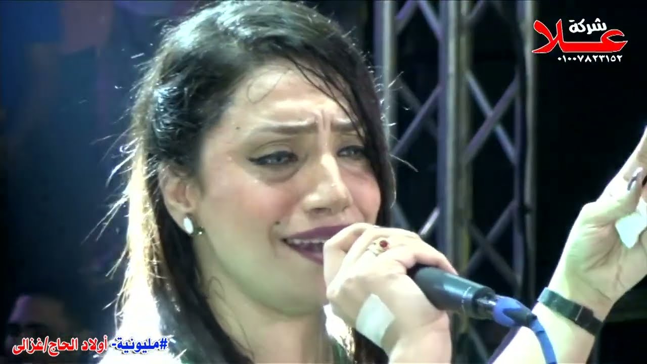 سماره والسيد حسن واوشا_ مليونية اولاد الحاج/غزالى_قاعة سانستورى_المعصره_ميت غمر