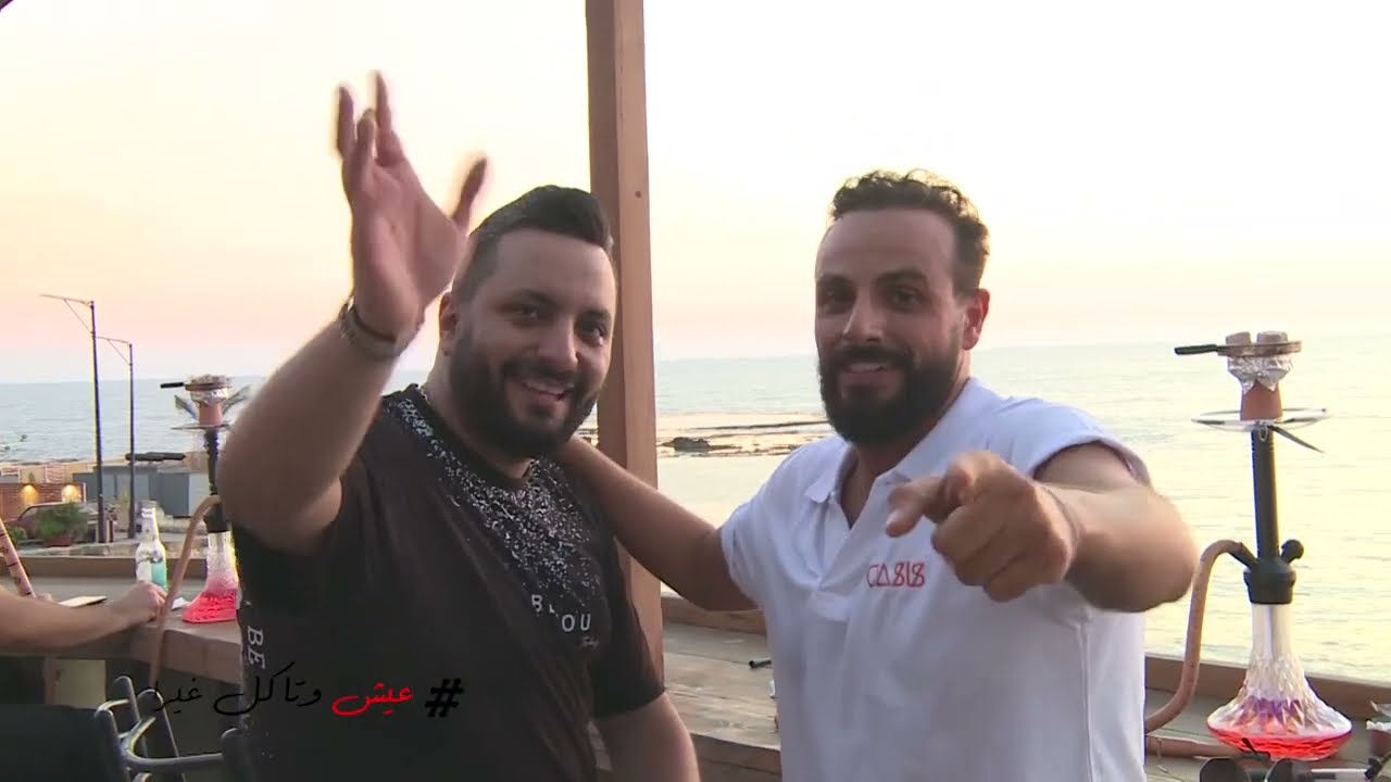 بليز احضروا عزيز!