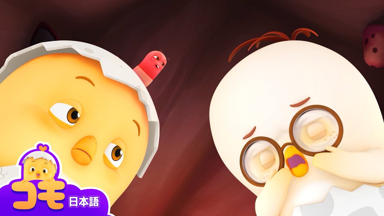 夢の中の旅 | 4つのエピソード | トダクトダクコモ | あまいゆめ | そうぞうのじかん