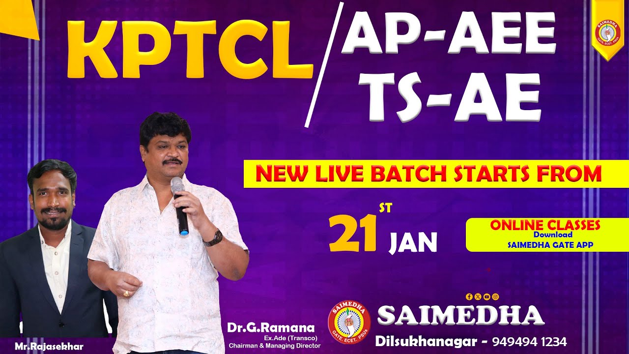 KPTCL Notification 2026 | APSEB AE & TG AE Recruitment | SAIMEDHA Starts Online Classes Now!